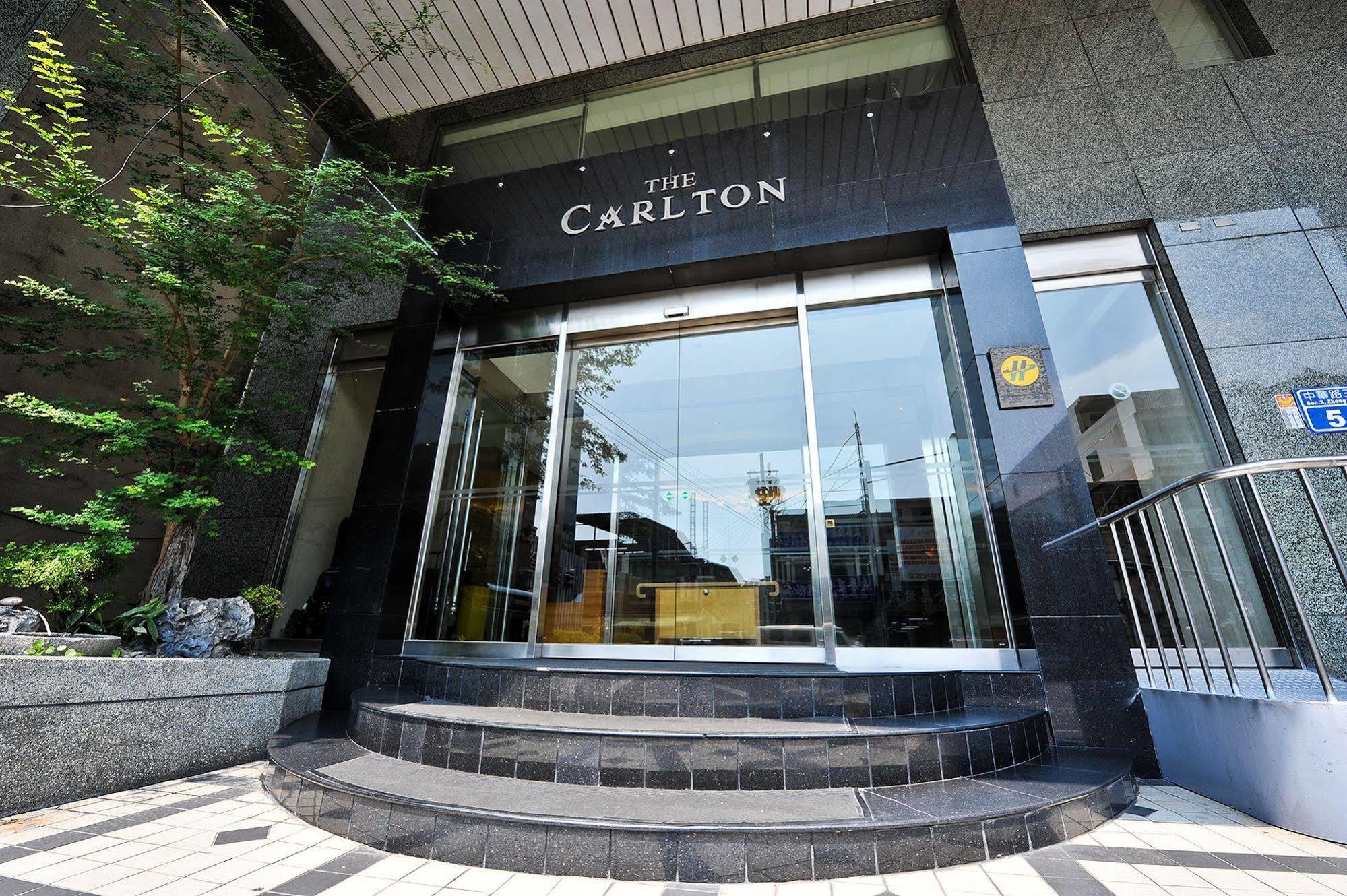 The Carlton Hotel - Chung Hwa 新竹市 エクステリア 写真